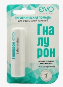 Гигиеническая помада Гиалурон Evo 