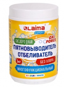 Пятновыводитель-отбеливатель кислородный многофункц. Laima Expert 1кг