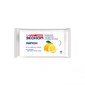 Салфетки влажные Эконом Smart (15 шт/уп) Салфетки влажные Эконом Smart (15 шт/уп)