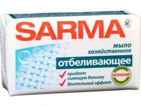Мыло хозяйственное Сарма с отбеливающим эффектом 140 гр.