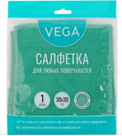 Салфетка универсальная микрофибра Vega 30х30 см