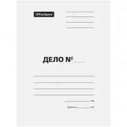 Папка-обложка ДЕЛО 320г/м2, немел.карт.