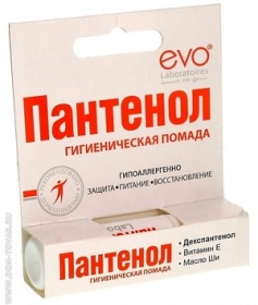 Гигиеническая помада Пантенол Evo 