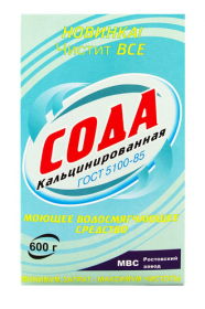 Сода кальцинированная 600 гр. Сода кальцинированная 600 гр.