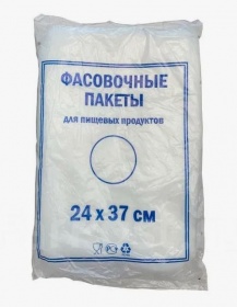 Пакеты фасовочные ПНД 24х37см