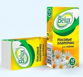 Платочки бумажные Belux 3-х слойные, 10 шт